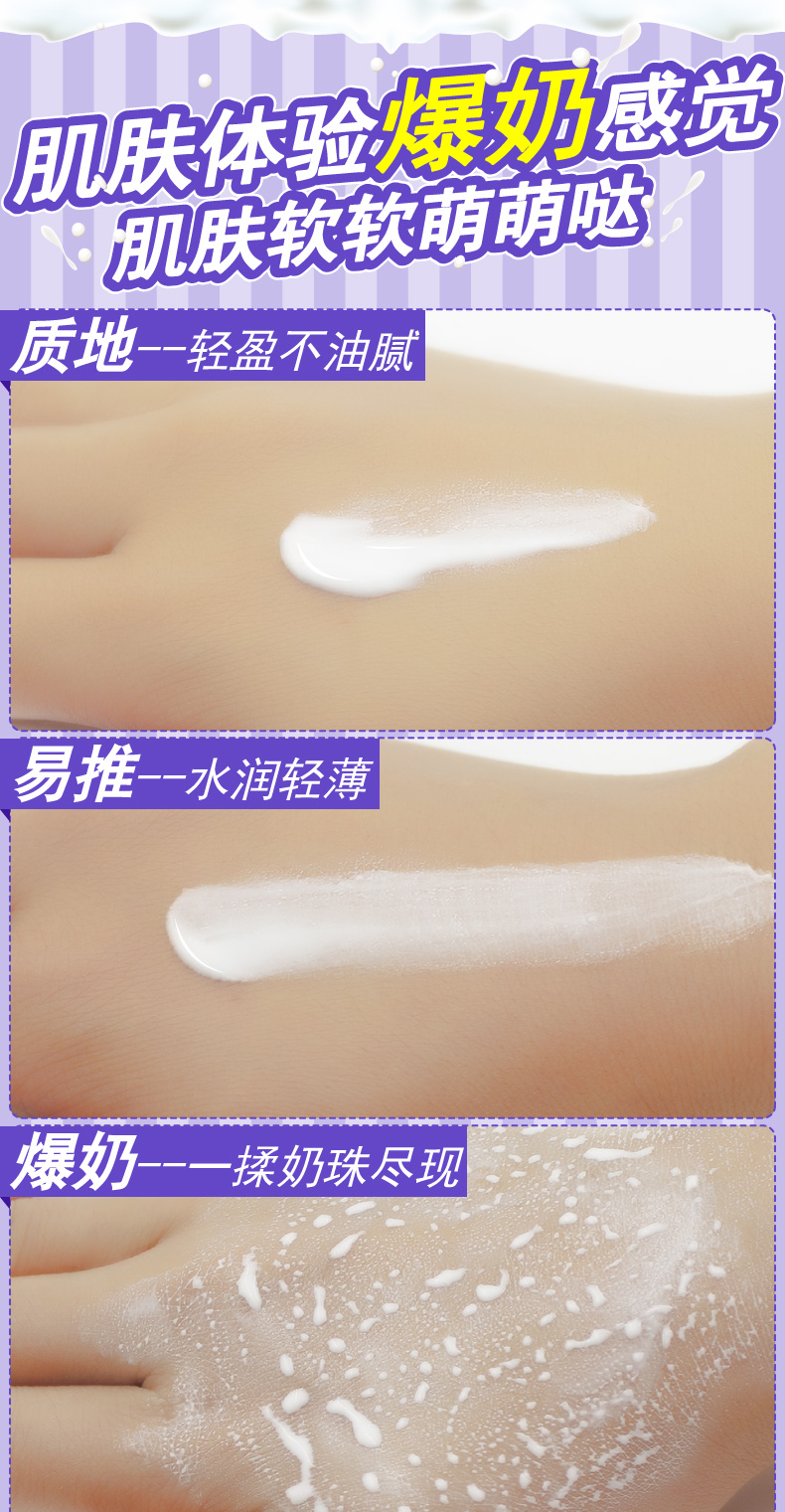 Kem dưỡng ẩm Kem mặt rửa mặt Mùa thu đông Mùa đông Chống nứt da Chống đông khô Cracking Sinh viên Dầu mặt Nữ dưỡng ẩm da mặt