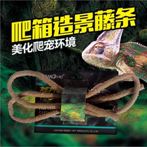 NOMO tree Vine new rattan reptile box landscaping with rattan chameleon lizard snake