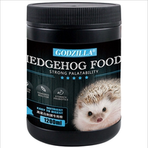 Africa Mini Hedgehog Grain Whole Jar Of Hedgehog Food Rations Hedgehog Food Hedgehog Food Bread Bug Dried Chicken