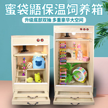 Honeybag Cage Small Nectar Bag Meats All Season Universal Insulation Feeding Box High Box Sleeping Rat Dragon Cat Parrot Supplies