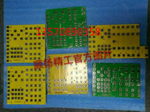 Haitian injection molding machine computer key board F1-F8 Sea Sky keyboard board Hongxun HT2647KM3 keyboard board