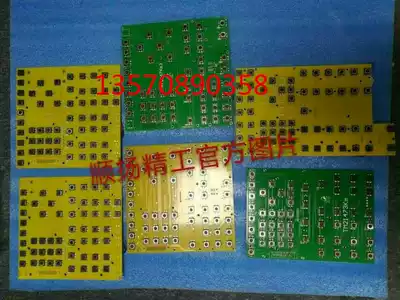 Haitian injection molding machine computer key board F1-F8 Sea Sky keyboard board Hongxun HT2647KM3 keyboard board