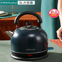 Rongshida electric kettle household 304 stainless steel automatic power-off kettle 3 liters large capacity kettle