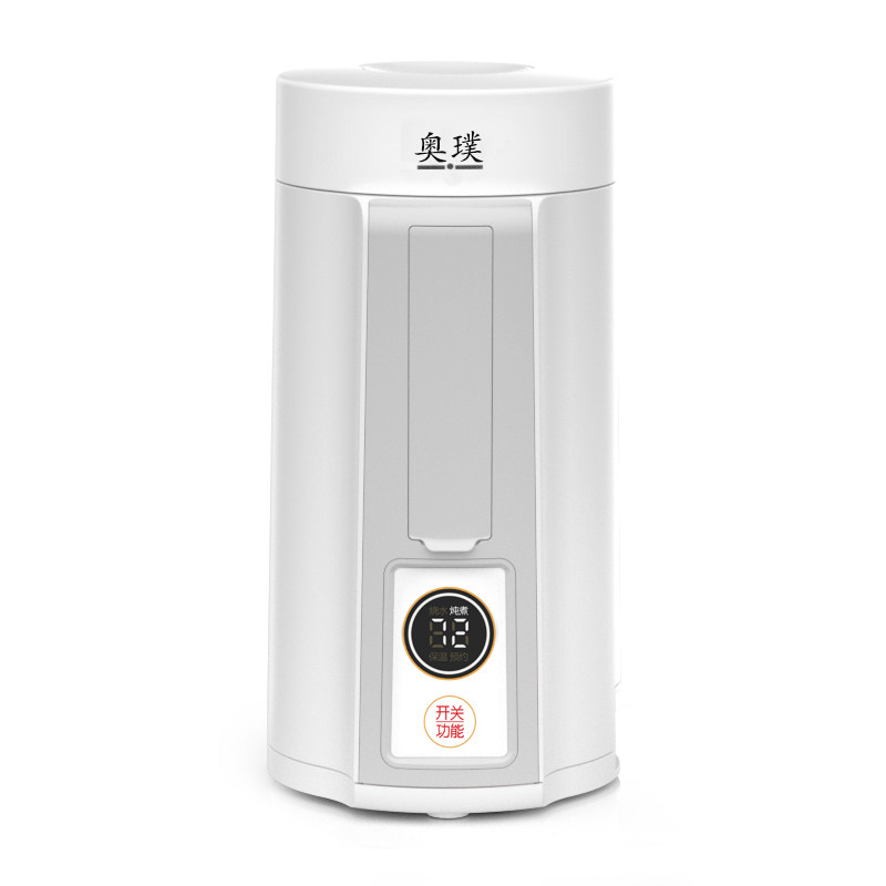 Portable Electric Kettle Mini Small Kettle Japan Travel Folding Noodles Travel Water Cup Porridge Artifact