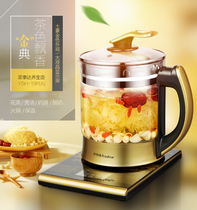 Rongshida health pot thickened glass household automatic multi-function decoction pot 2L liters large capacity tea maker