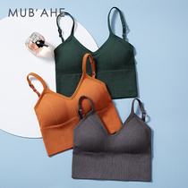 Beauty back sling Net red explosion chest underwear women gather small chest sexy bottom one-piece bra vest outside wear