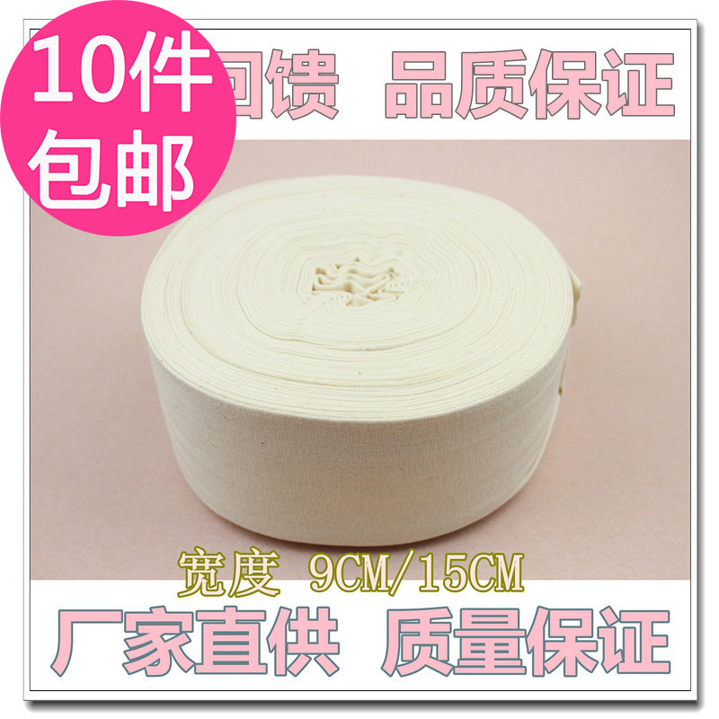 Special Offer High-Elasticity Prosthetic Leg Socks for Amputees, Pure Cotton Socks, Gauze Sleeves, Cotton Bandages, Prosthetic Socks