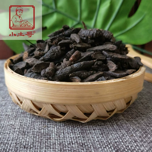 Сянфу 50 грамм Сянцзи Зизи Гуансин нуждается в аромате уксуса, чтобы получить сообщение DH