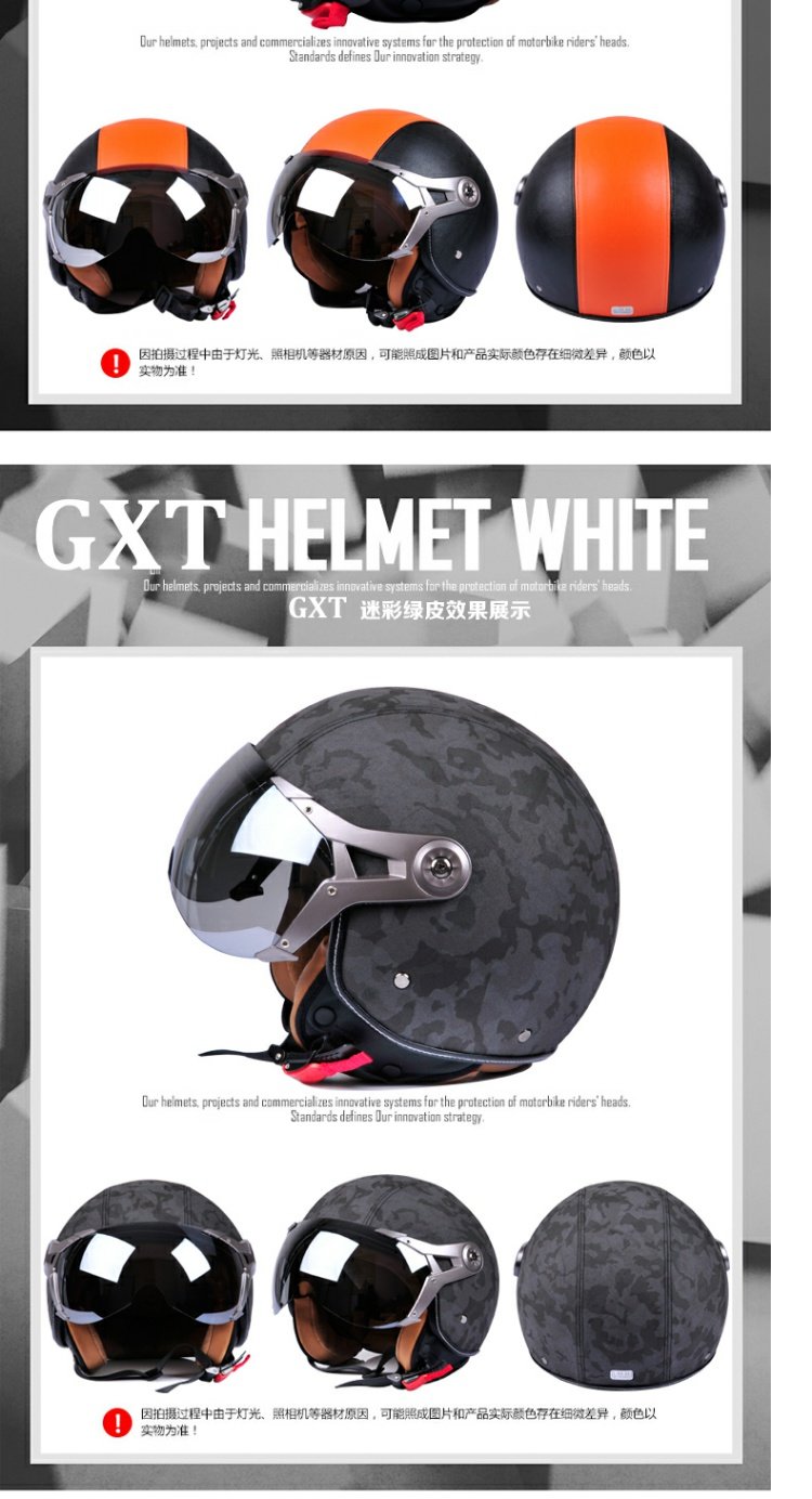 GXT xe máy điện mũ bảo hiểm pin xe mũ nam nửa mũ bảo hiểm nửa mùa bốn mùa retro cá tính nữ mùa đông - Xe máy Rider thiết bị bao tay chạy xe