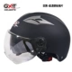 GXT xe máy điện mũ bảo hiểm nữ mùa hè đôi ống kính pin xe nam và nữ - Xe máy Rider thiết bị