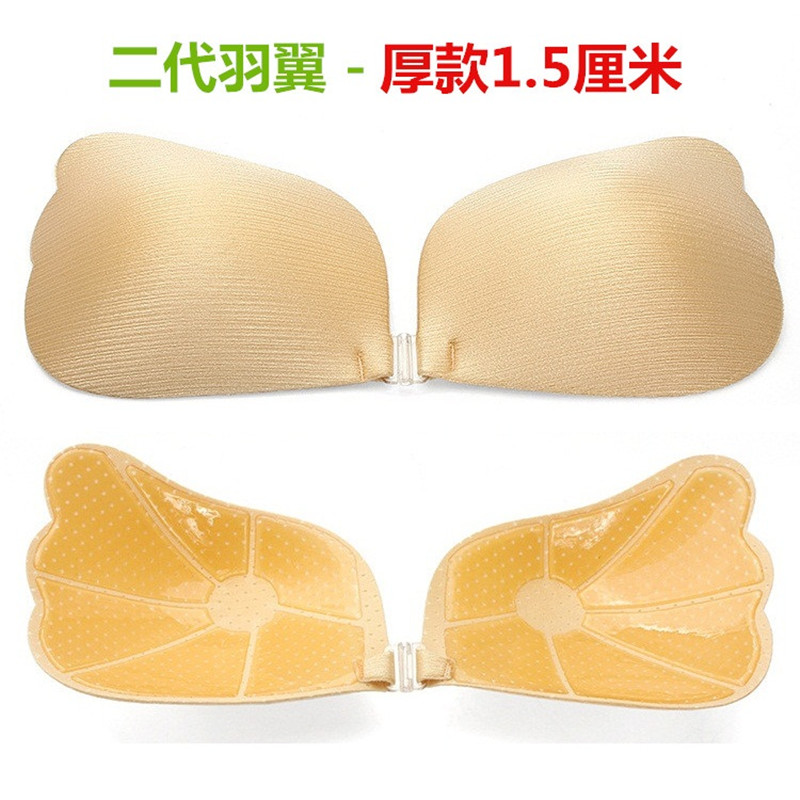 Silicone vô hình áo ngực váy cưới ngực nhỏ dày chống trượt trên vú-top dán phụ nữ dây đeo quây quần lót withno-vai.