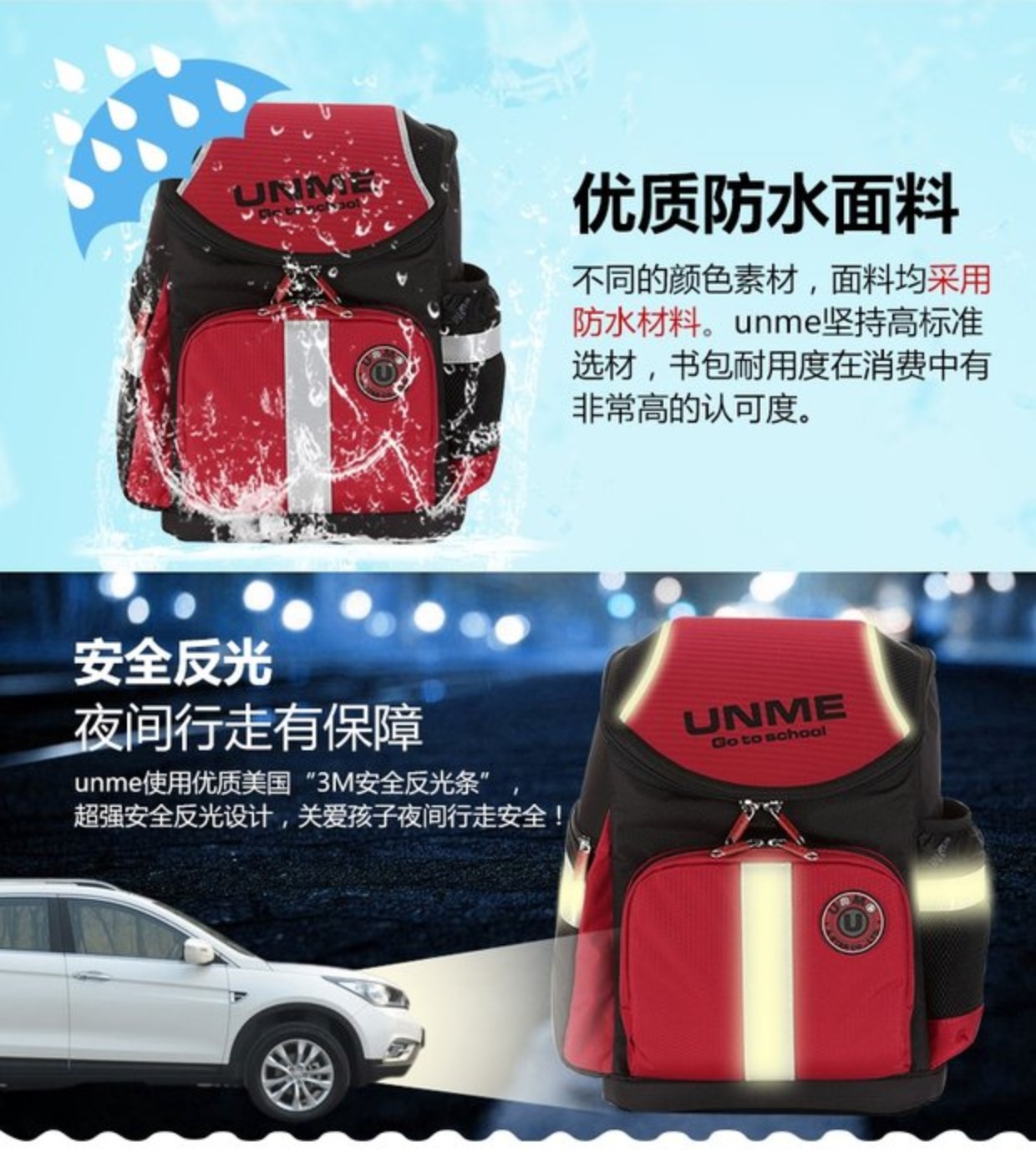 Bản gốc nhập khẩu Đài Loan unme 2-6 lớp tiểu học trường nữ nữ đeo ba lô nam 3071 - Túi bé / Ba lô / Hành lý balo kéo cho bé lớp 1