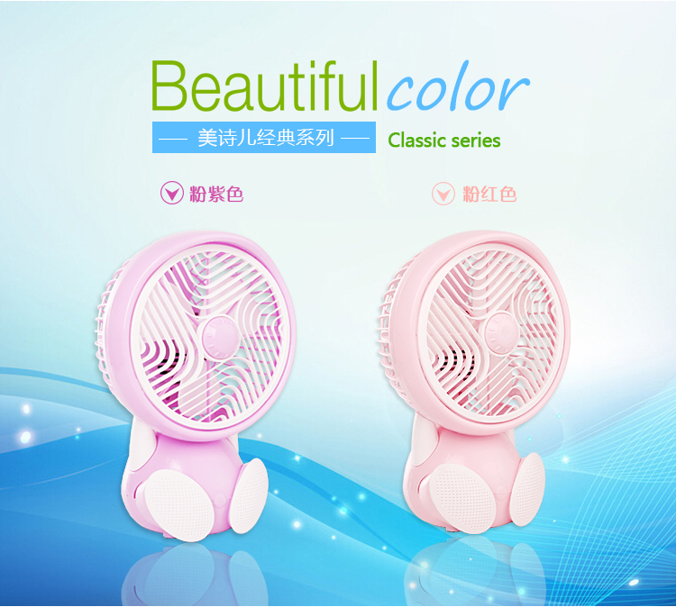 quạt hút gió mini Quạt đẹp quạt máy tính để bàn mini may mắn quạt hộ gia đình hạ cánh ký túc xá sinh viên nhỏ trang trang quạt bàn quạt đeo cổ
