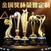 Trophy custom metal games Basketball football game championship trophy Semi-permanent embroidery creative angel trophy