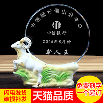 Tibetan Antelope Ceramic Crystal Trophy Customized Medal Company Licensing Award Licensing Gift Souvenir Making