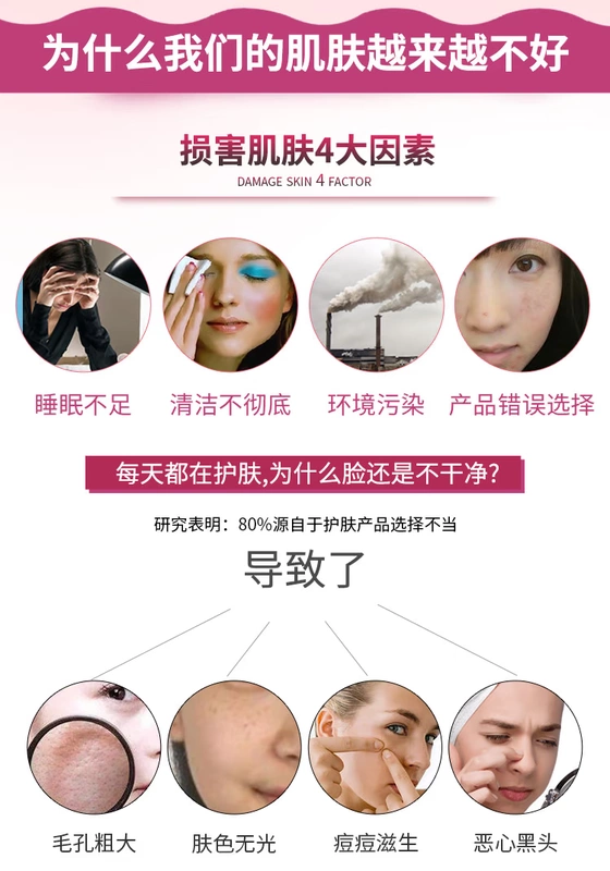 Kem dưỡng ẩm Youquan dưỡng ẩm làm dịu cơ thể 120ml Red Water Shumin Moisturising (Dòng tinh dầu) - Tinh dầu điều trị tinh dầu muỗi