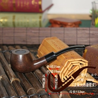 Мелковая кофейная сандаловая дерево A7+аксессуары