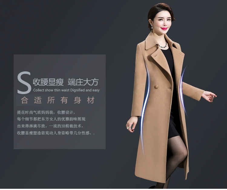 Các bà mẹ trung niên và già mặc áo khoác cashmere của phụ nữ, phụ nữ không có hai mặt, phần dài của áo len mùa thu và mùa đông trên đầu gối - Áo len lót đôi