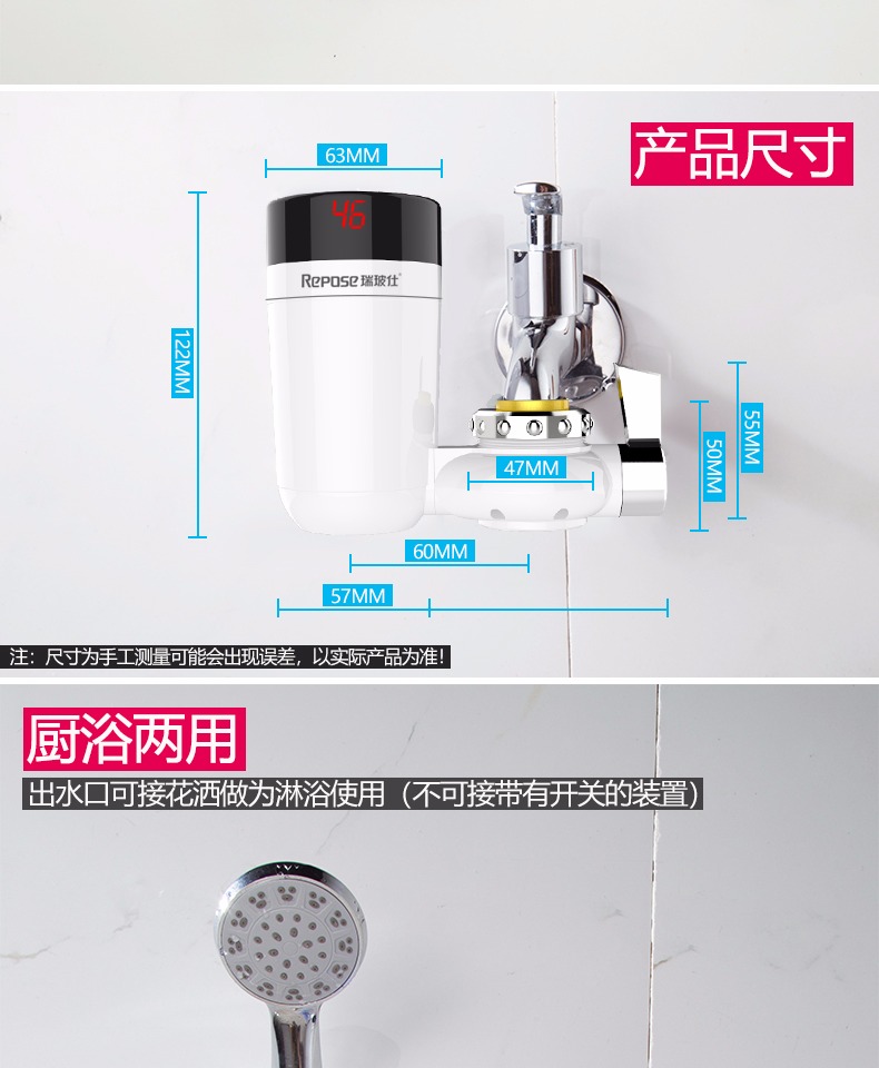 bình nóng lạnh ferroli 30l Ruibo Shi loại kết nối vòi điện ngay lập tức sưởi ấm nhanh chóng nước nóng nhà bếp kho báu cài đặt miễn phí tắm máy nóng lạnh ariston