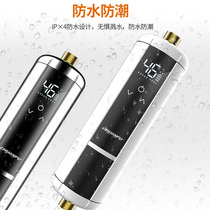 Instant electric water heater Household small fast hot kitchen treasure shower free storage water over water hot bathroom bath