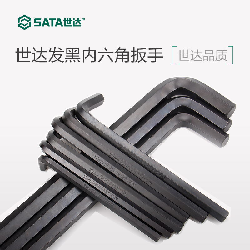 Spanner single large size 12 16 17 18 19 22 24 27 30 32 36mm