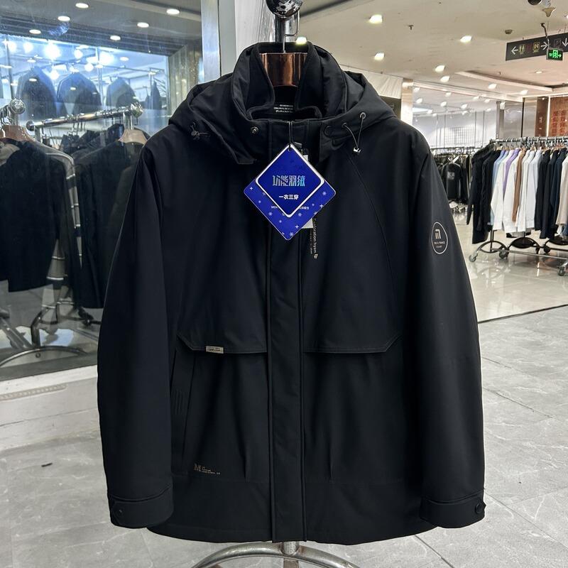 [Brand Clearance] Goose Down! High-End for under a Thousand! Super Cool! Urban Style! Men's Parka down Jacket