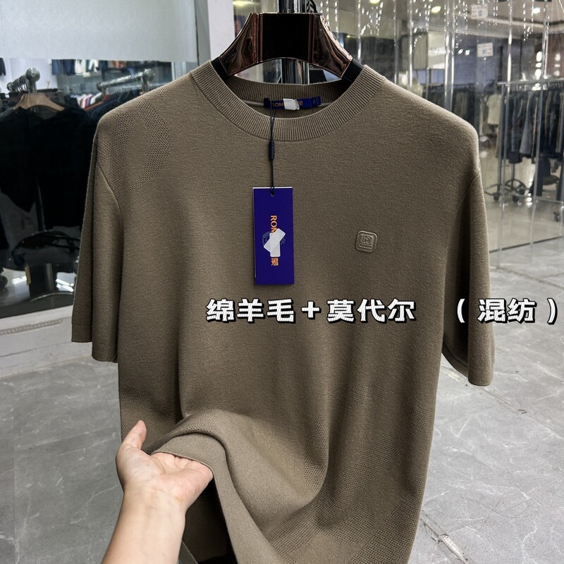 [Luo Jia] Thick and Warm! Great Value! Brand Clearance, Cut-Label Men's Three-Quarter Sleeve Knit Sweater, Old Money Style Sweater