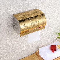 Waterproof bathroom stainless steel tissue rack toilet paper box toilet paper box toilet roll paper box Non-punching