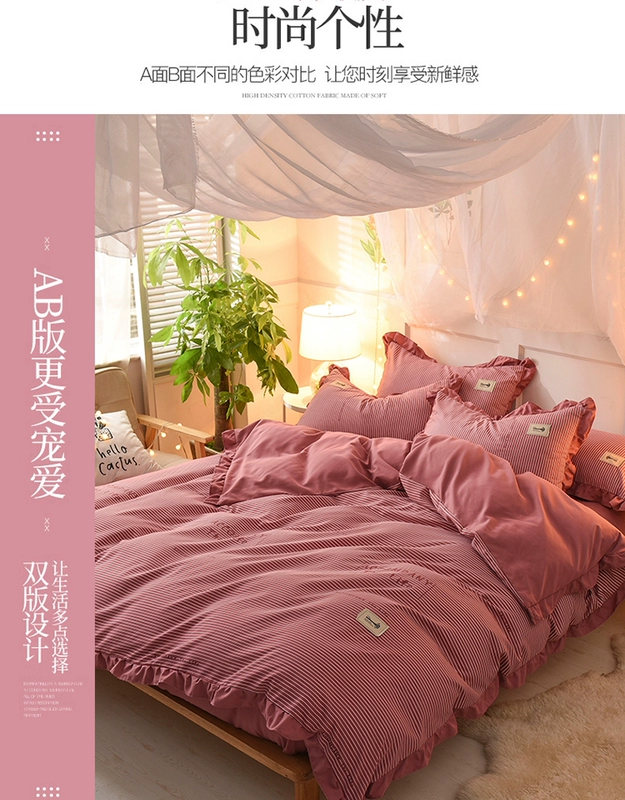 Phiên bản Hàn Quốc của công chúa gió in bông bốn mảnh chăn bông trải giường lá sen đỏ 1,5m1,8 m giường đôi - Bộ đồ giường bốn mảnh