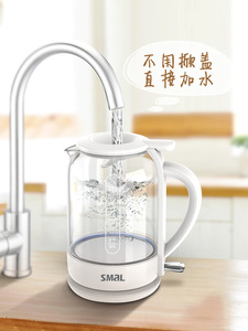 69元包邮   西摩 WK-0811C 玻璃电热水壶1.5升 （英国温控器 ）