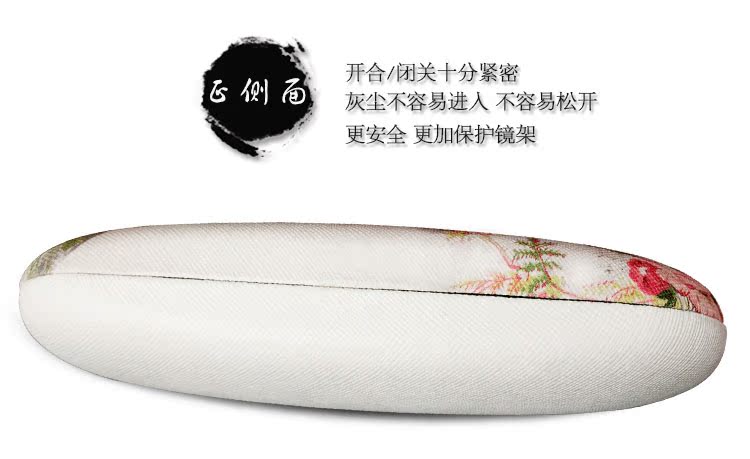 Etui à lunettes JEEP- - Ref 1249543 Image 30