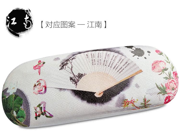 Etui à lunettes JEEP- - Ref 1249543 Image 36