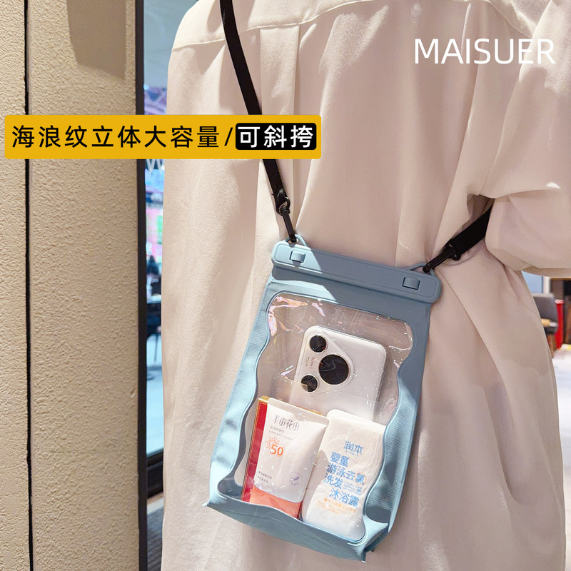 Mobile Phone Waterproof Bag, Touch Screen Photo-Taking Sealed Bag, Diving Cover, Rafting, Swimming, Hot Spring Universal Large-Capacity Storage Bag Mobile Phone Waterproof Bag, Touch Screen Photo-Taking Sealed Bag, Diving Cover, Rafting, Swimming, Hot Spring Universal Large-Capacity Storage Bag