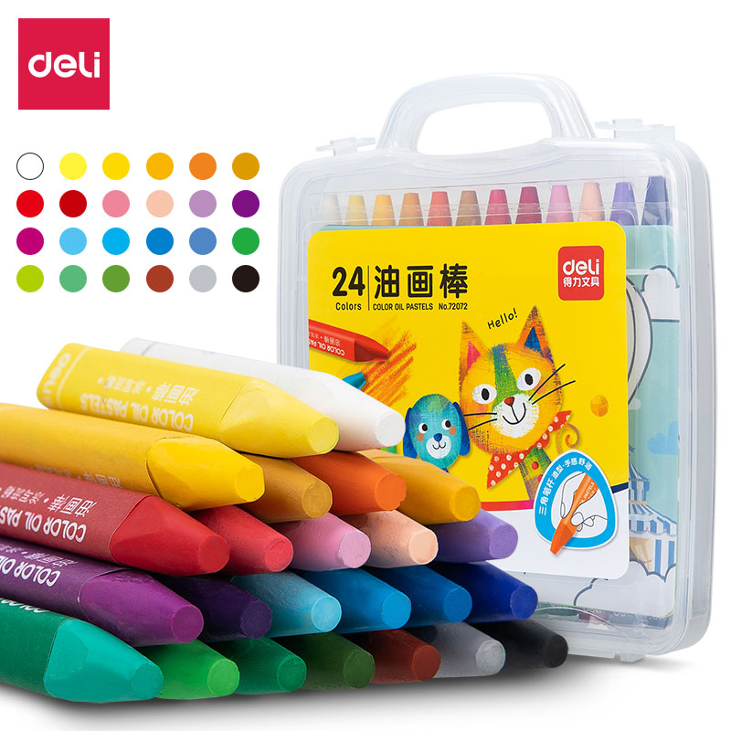 得力72070/72071/72072/72073儿童蜡笔美术绘画用品学生涂鸦笔