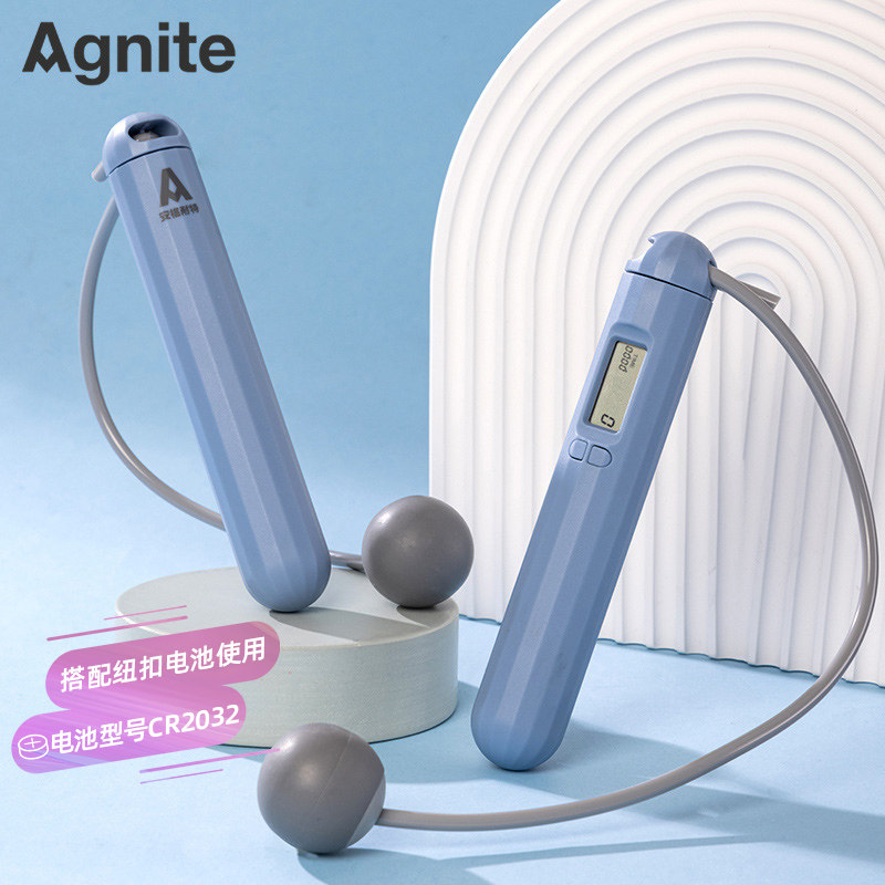 得力安格耐特FT128轴承电子计数无绳跳绳健身减肥运动重力计数款
