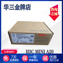 H3C Huasan Mini A20 86 standard panel type 300M Wireless AP router POE power supply Hotel