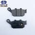 Jialing scorpion một phần / ba bánh bên JH600 JH600B-A phanh đĩa trước và sau phanh đĩa phanh - Pad phanh các loại má phanh xe máy Pad phanh