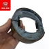 Wuyang Honda điều khiển xe máy Yuqi Yufeng đám mây WH125-7-8-16 phanh trước và sau phanh phanh trống 5A thắng xe máy Pad phanh