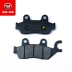 Xe máy Wuyang Honda phía trước và phía trước cánh trước mới WH125-12-12A-11 phanh đĩa trước và sau - Pad phanh đĩa xe wave Pad phanh