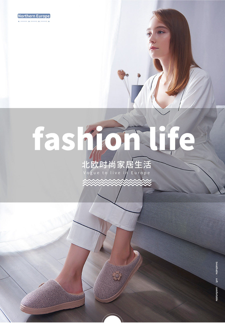 远港 保暖棉拖鞋 双重优惠折后￥11.9包邮 男、女多色可选