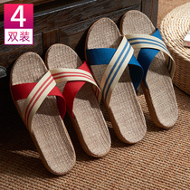 4 Pairs of Flax Slippers Women Indoor Non-slip Deodorant Domestic Male Spring Summer Floor Wholesale Hospitality Sandals All Season