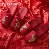 Yuangang wedding slippers Bride wedding festive red couple gift Autumn Winter Dragon Phoenix wedding couple
