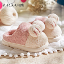 Far Harbor Cute Cat Paw Cotton Slippers female fur Winter home Indoor Warm Plush Lovers Thick bottom male winter