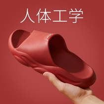 Far port Old daddy sandals Slippers Womens Summer Home Indoor Anti-Slip Dorm Bath Bathroom With a Shit Sensation EVA Male