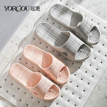 Clear Barn Far Harbor Sandals Home Indoor Women Summer Non-slip Deodorant Bathroom Home In-home Bath Men Muted