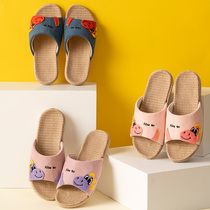 Far Hong Kong childrens slippers non-slip home use four seasons boys and girls indoor children linen slippers summer