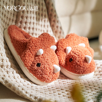 Far Harbor Small Dinosaur Cotton Slippers Children Autumn Winter Warm Girl Childrens Home Spring Autumn Boy Parent-child Baby Boy
