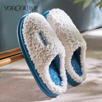 Far Harbor Winter Mens Cotton Slippers home Warm Tread with Thick Bottom Indoor Plush Slippers Womens Home Winter