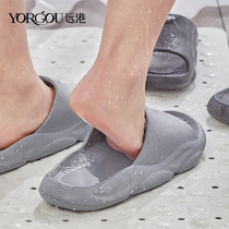 Mens slippers Summer silent thick bottom Indoor anti-odor Domestic home bathroom bathing sandals for mens summer