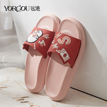 Sanders and slippers womens summer non-slip cute thick bottom home can wear a word beach slippers student dormitory ins ins